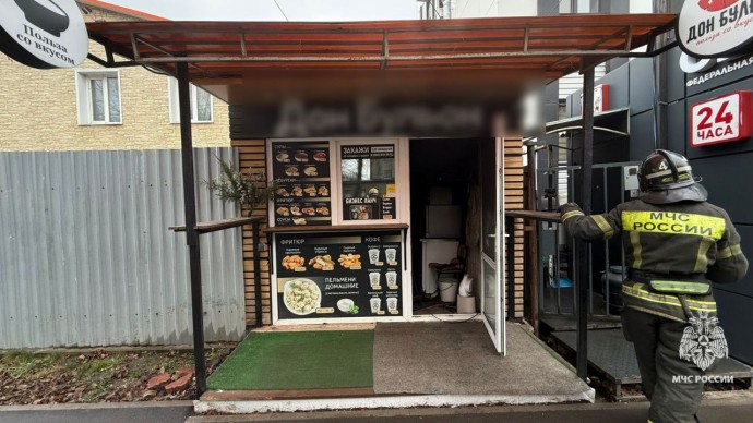 В Туле на улице Болдина произошел пожар а палатке с фаст-фудом В Туле на улице Болдина произошел пожар а палатке с фаст-фудом