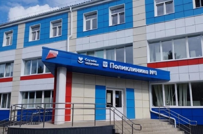 Угличская поликлиника №1 в Ярославской области отремонтирована по нацпроекту