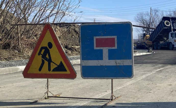 Участок автодороги Арсентьевка - Ильинское полностью закроют в ночь на 30 октября