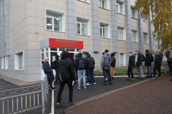 Госдума определила срок явки в военкомат по электронной повестке Госдума определила срок явки в военкомат по электронной повестке