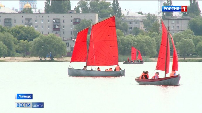Вести Центр. Эфир от 29.06.2025