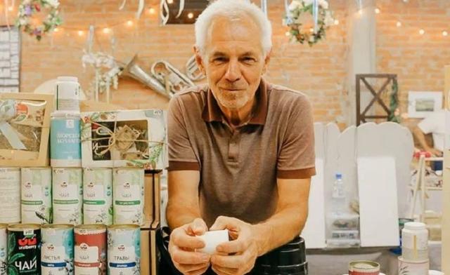 Пенсионер из Башкирии создал бренд продукции из уральских трав Пенсионер из Башкирии создал бренд продукции из уральских трав