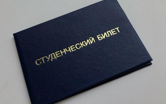 В Курске для студентов 24 января сделают скидку на посещение катков