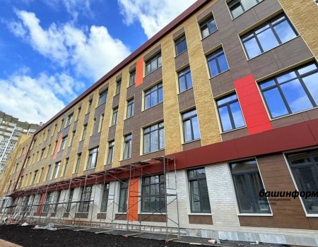 Нарушение сроков сдачи школ в Башкирии будут считать ЧП - Радий Хабиров