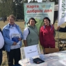 На фестивале «Башкорт аты» стартовала акция «Добрая подписка»