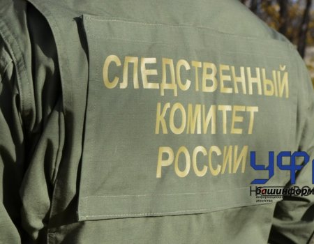 Пассажирский автобус попал в ДТП в Башкирии