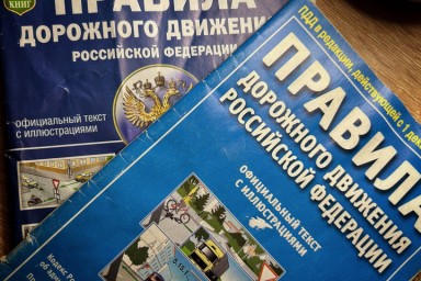 В Мурманской области научат детей безопасному поведению на дорогах с помощью игр