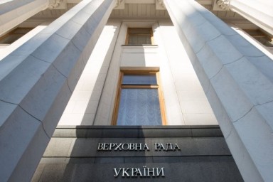 «Карточный домик» Зеленского