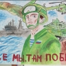 Тулячка попросила поддержать беременных жен участников СВО