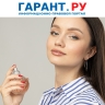 ЕАЭС вводит единые правила маркировки парфюмерно-косметической продукции