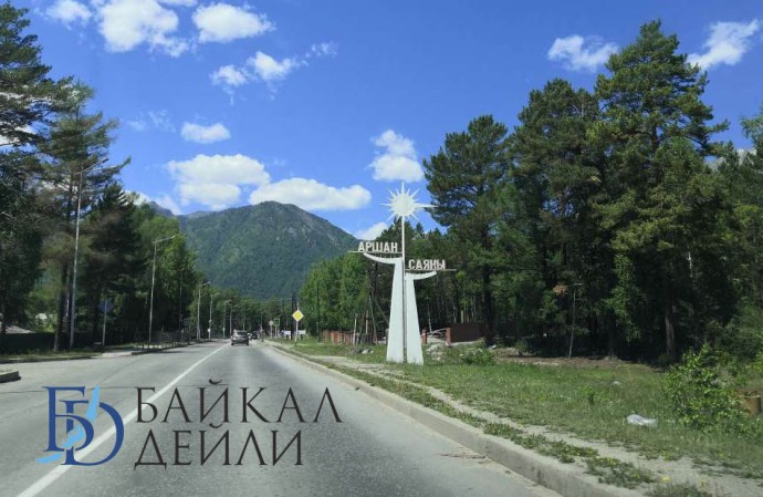 В Бурятии провели этап кубка России по скайраннингу