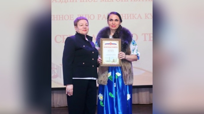 Министр культуры Тульской области вручила награды работникам культуры в Суворовском районе