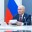 Путин прокомментировал решение Киева придать новое качество конфликту