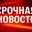 Израильские ВВС перехватили дрон Хезболлы у границы