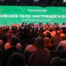В итоговой резолюции Второго форума тружеников села учтут идеи всех делегатов