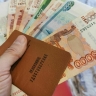 Надбавки для пенсионеров предложили сохранять при переезде