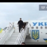 Украина сменила аэропорт: Зеленский не рискнул лететь в Лондон из польского Жешува