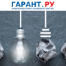 Компенсации за нарушение исключительных прав вырастут до 10 млн руб.
