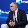 Путин признался в любви к Москве