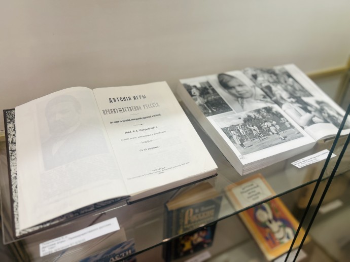 Лапта, городки, вышибалы: Российская национальная библиотека рассказывает о русских народных играх Лапта, городки, вышибалы: Российская национальная библиотека рассказывает о русских народных играх