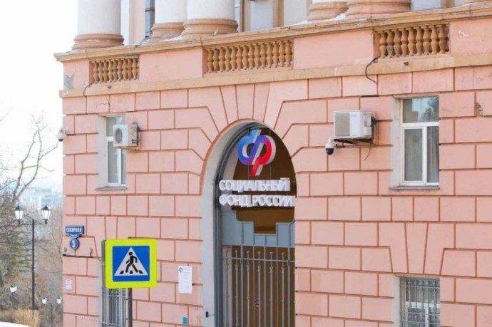 Свыше 1,1 тысячи технических средств реабилитации получили липецкие инвалиды по зрению Свыше 1,1 тысячи технических средств реабилитации получили липецкие инвалиды по зрению