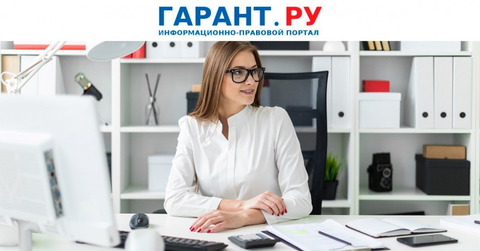 Как правильно оформить первичку при списании БСО и восстановлении их на балансе