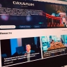 Запущен новый сайт губернатора и правительства Сахалинской области