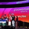 Названы проекты-победители Всероссийского форума "ОстроVа"