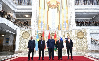 Заседание Высшего Евразийского экономического совета