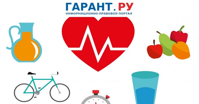 Участники СВО могут пройти санаторно-курортное лечение и медреабилитацию