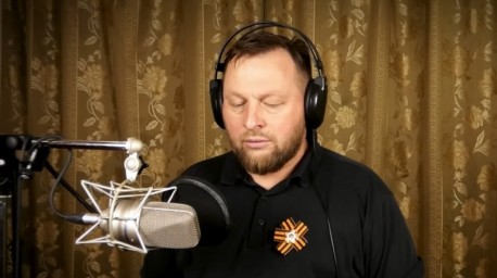Симаков перепел «День Победы»