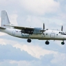 Пропавший самолёт Ан-24 найден: обломки обнаружены в 15 км от аэропорта Тында