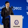 Российская ресурсная база РМ и РЗМ позволяет обеспечить как текущие, так и перспективные потребности отечественной промышленности