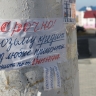 В СФ предложили ограничить неплательщикам алиментов доступ к льготным кредитам
