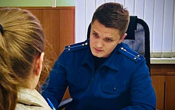 Прокуратура потребовала перерасчёт платы за отсутствие горячей воды в доме на Никитской