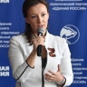 ЕР запустила проект по финансовой грамотности для семей участников СВО