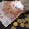 Депутат: с 2026 года в России начнёт действовать новая мера господдержки