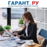 Налоговая служба рассказала о нюансах перехода с одного спецрежима на другой