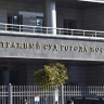 Международный строительный банк подал иск о банкротстве экс-председателя правления