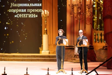 В Петербурге объявили лауреатов X Национальной ﻿оперной премии «Онегин»
