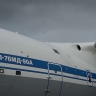 Ростех передал в войска новый военно-транспортный самолёт Ил-76МД-90А
