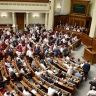 Украинский депутат заявил, что Рада не допустит мобилизации женщин