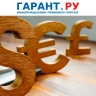 ФНС России уточнила порядок предоставления отчетов компаниями-резидентами МГК