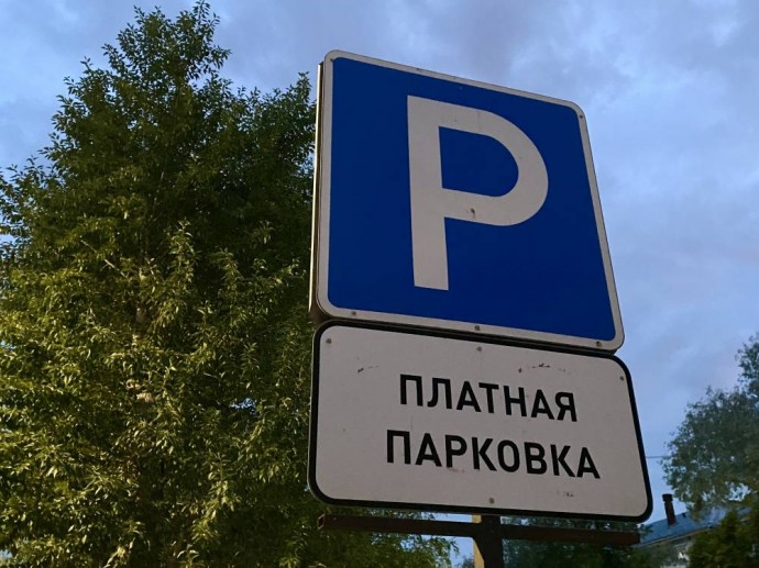 В Перми выделили средства на создание еще четырех плоскостных парковок в 2025 году