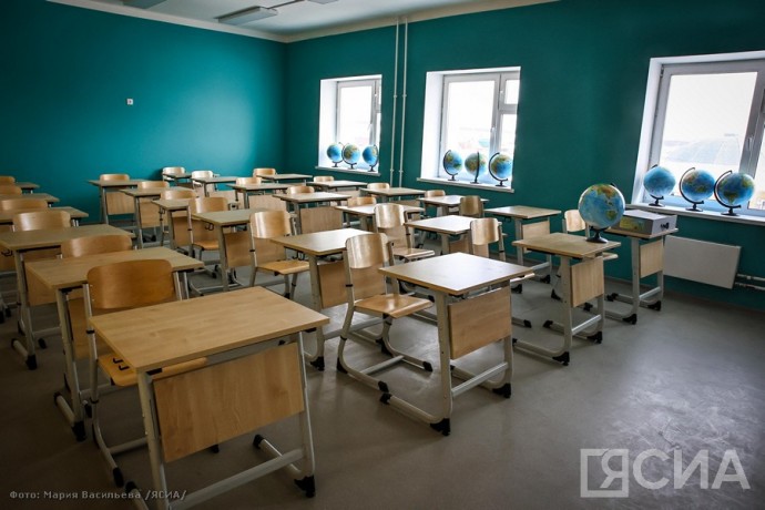 В Якутске назначили новых директоров трех школ