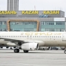 В аэропортах Чебоксар и Казани сняли ограничения на приём и выпуск самолётов...