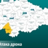 В Суджанском районе дрон ВСУ атаковал рыбака: мужчина ранен