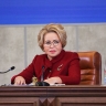 Матвиенко отметила богатый туристический потенциал горных регионов стран СНГ