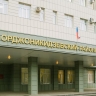 В Уфе будут судить мужчин, которые пытали соседа электроплиткой