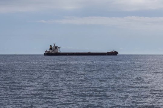 Американские военные захватили шедший под российским флагом танкер Американские военные захватили шедший под российским флагом танкер